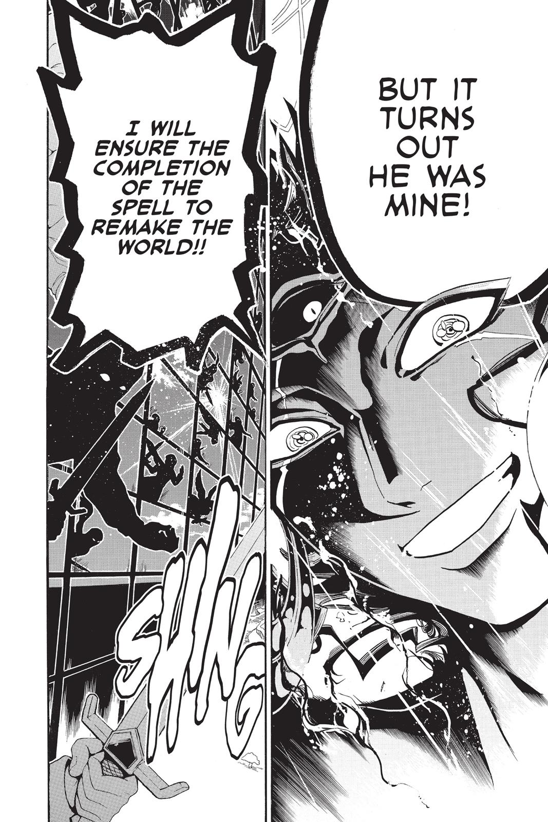 Magi Chapter 351 - Page 14