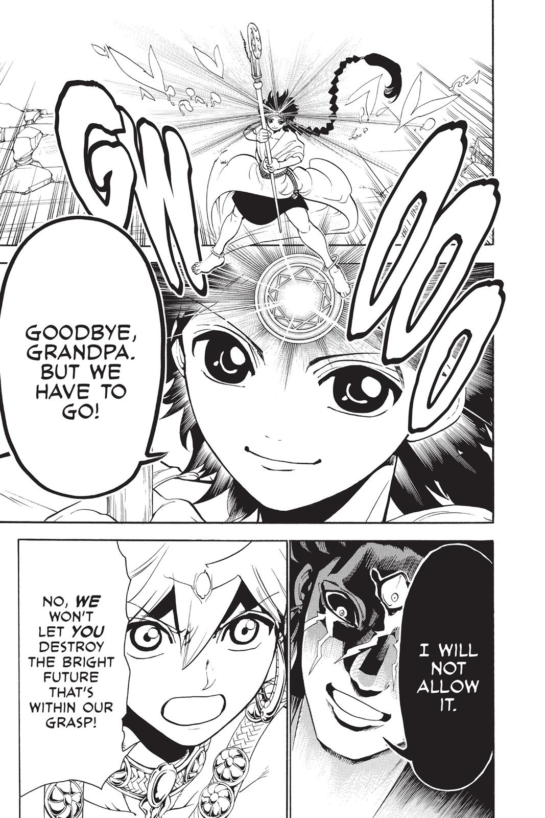 Magi Chapter 352 - Page 13