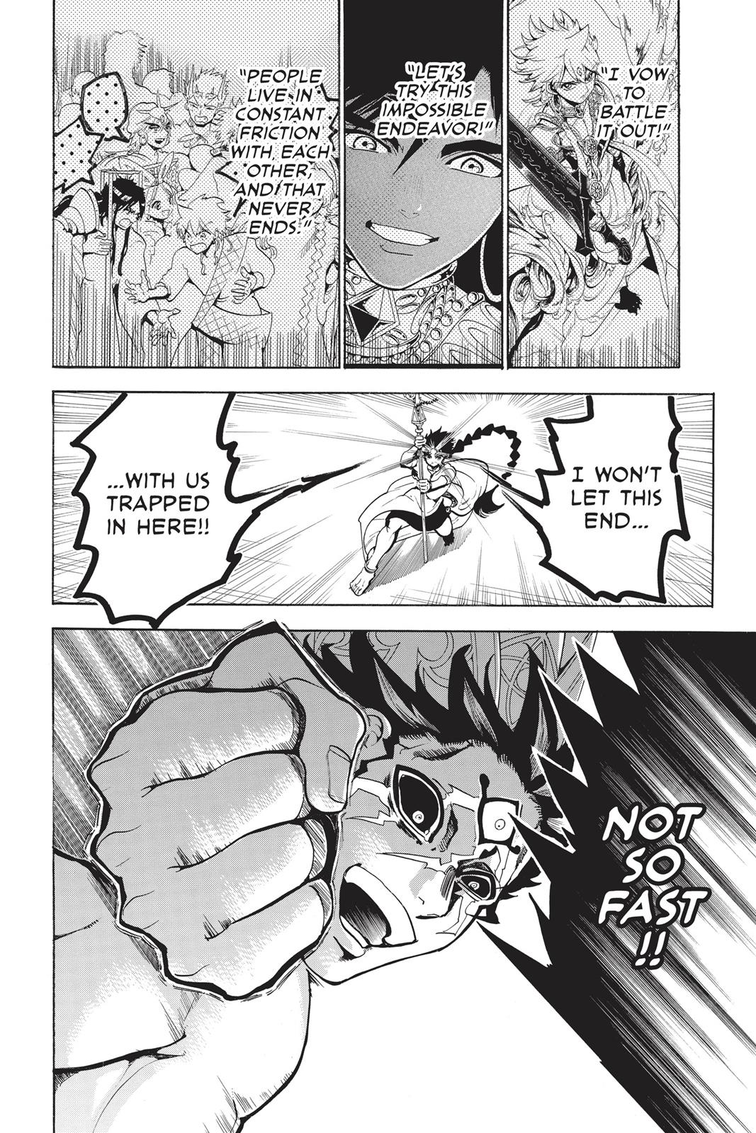 Magi Chapter 352 - Page 14