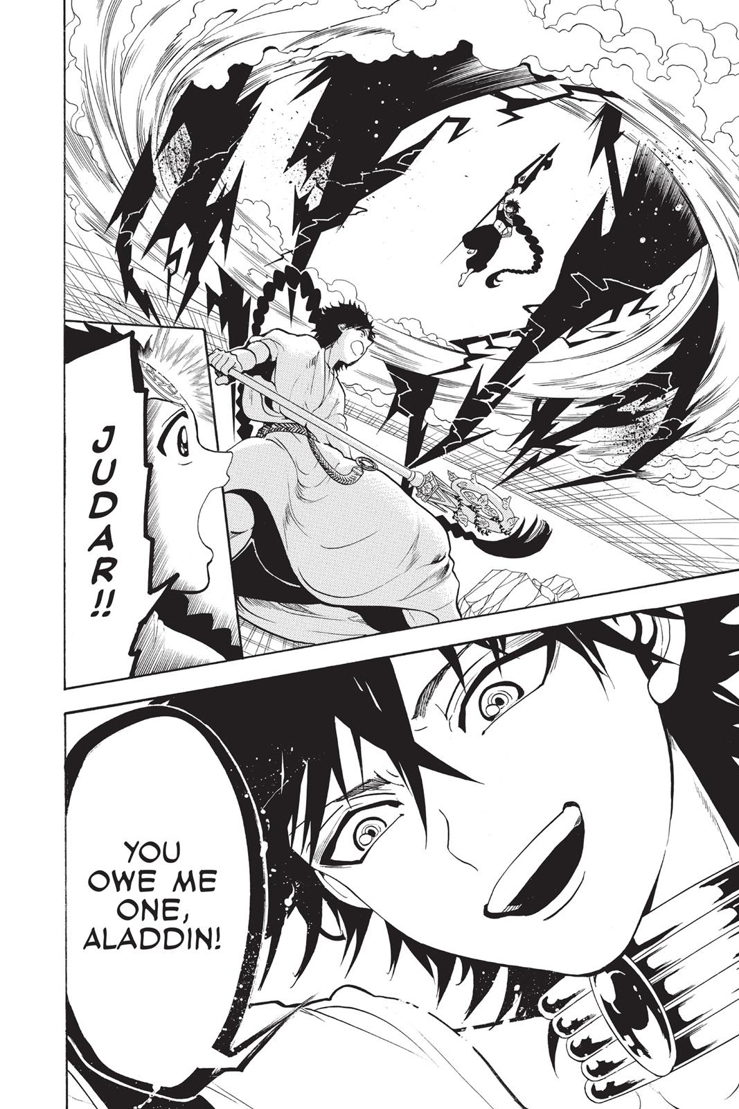 Magi Chapter 352 - Page 16