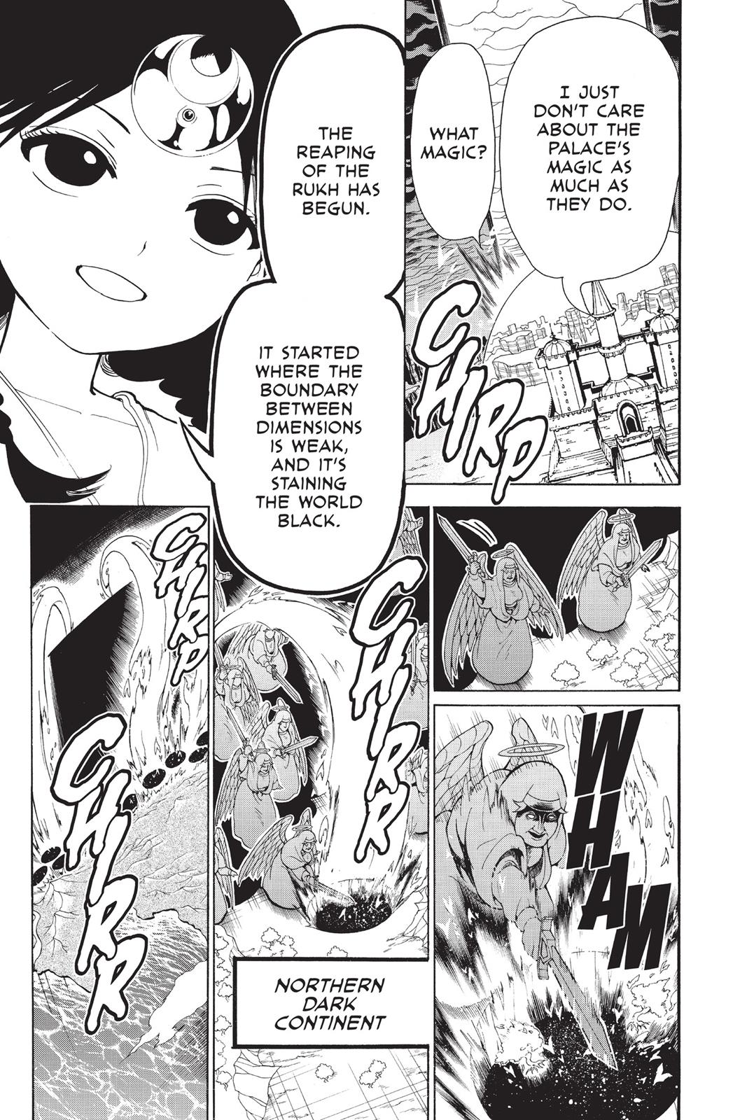 Magi Chapter 353 - Page 5