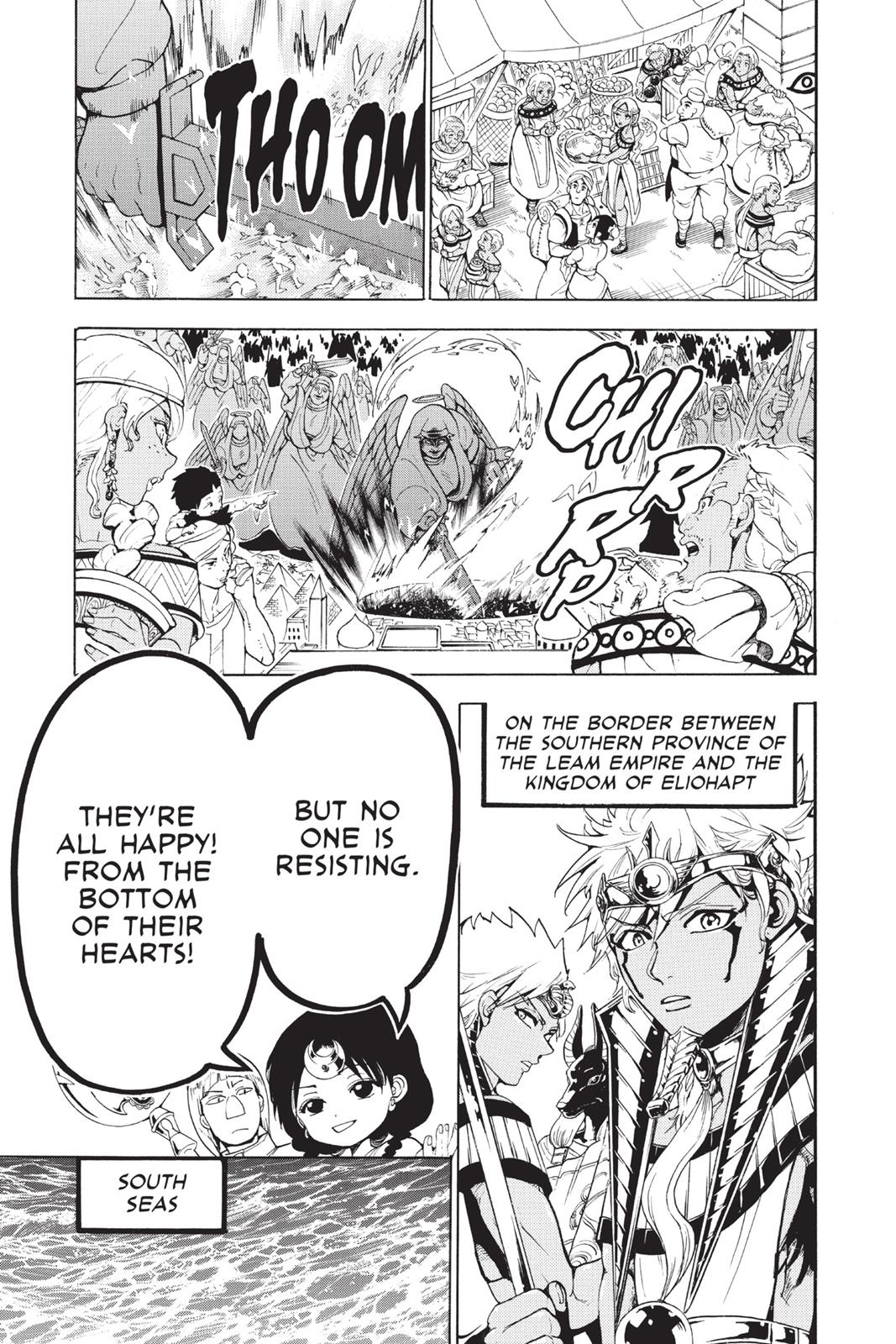 Magi Chapter 353 - Page 7