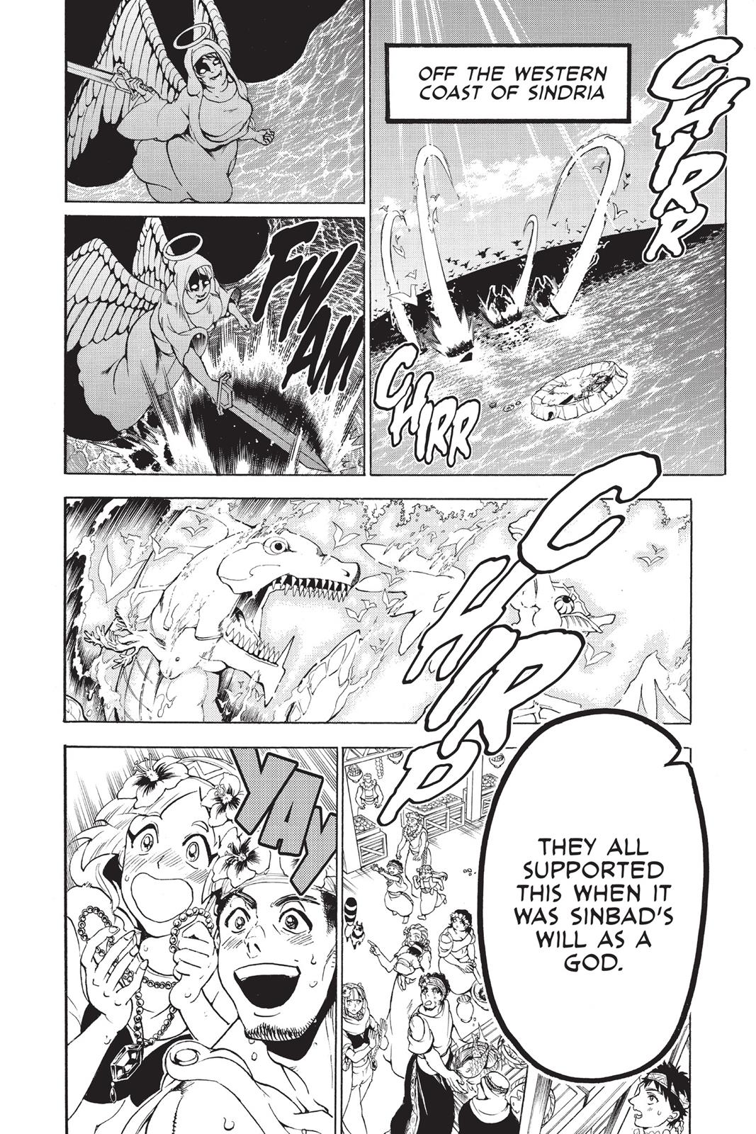 Magi Chapter 353 - Page 8