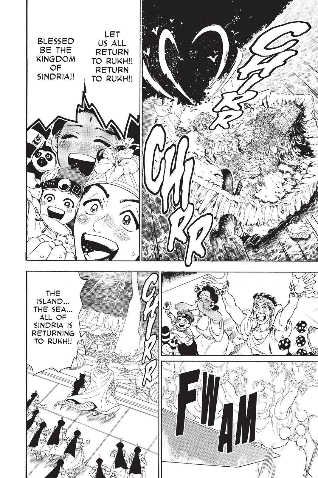 Magi Chapter 353 - Page 10