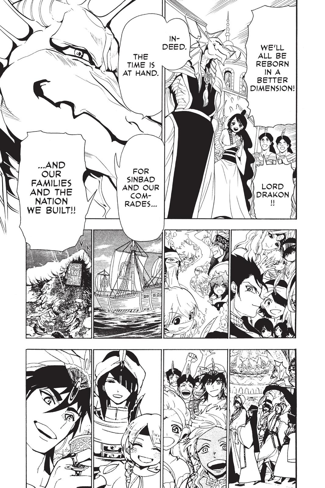 Magi Chapter 353 - Page 11