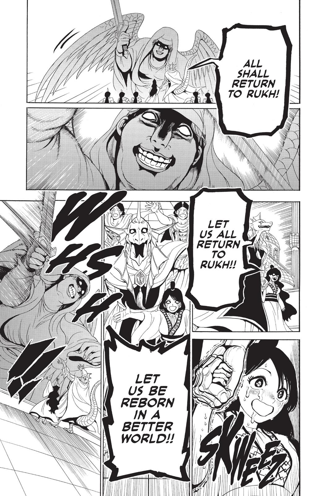 Magi Chapter 353 - Page 13