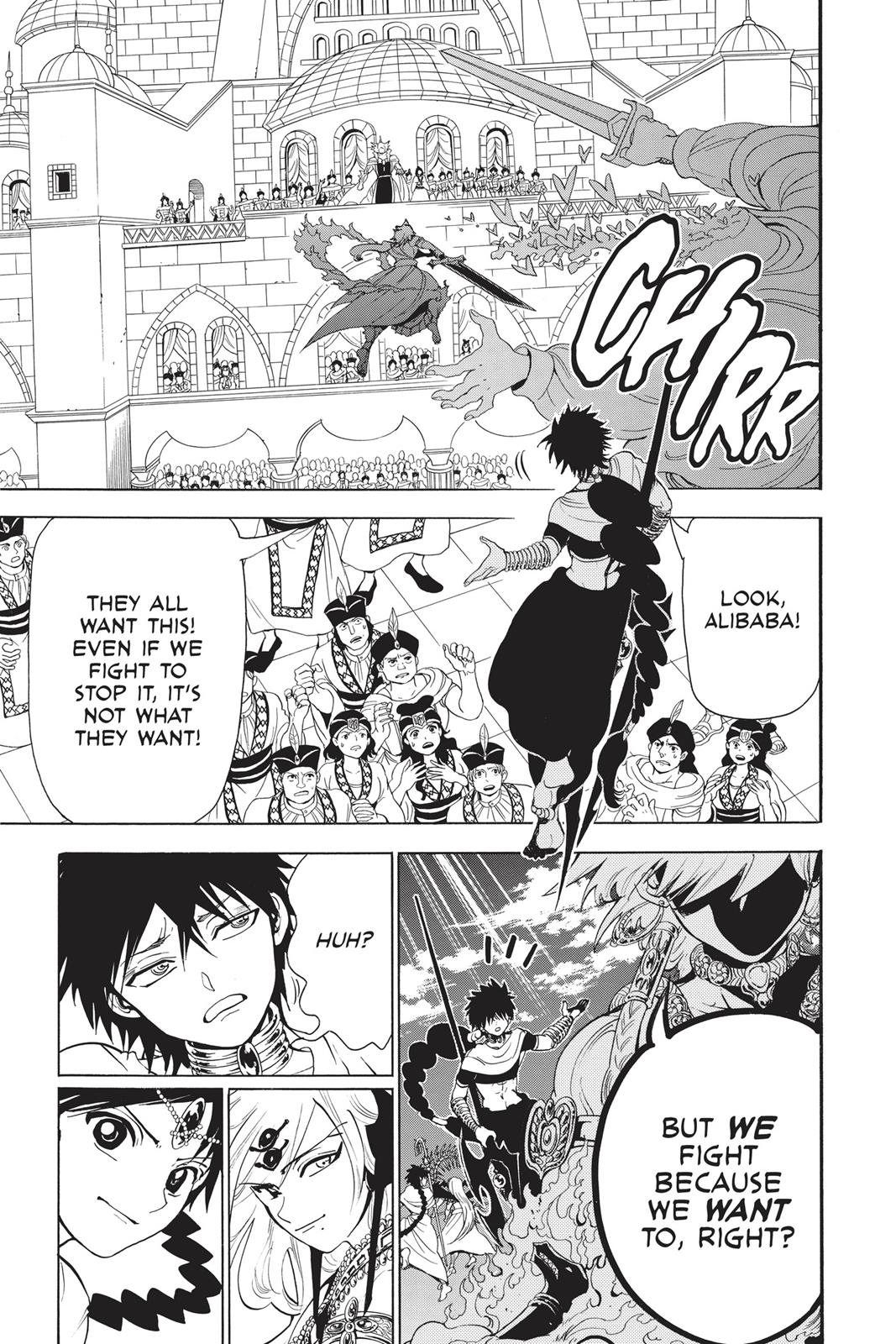Magi Chapter 353 - Page 15