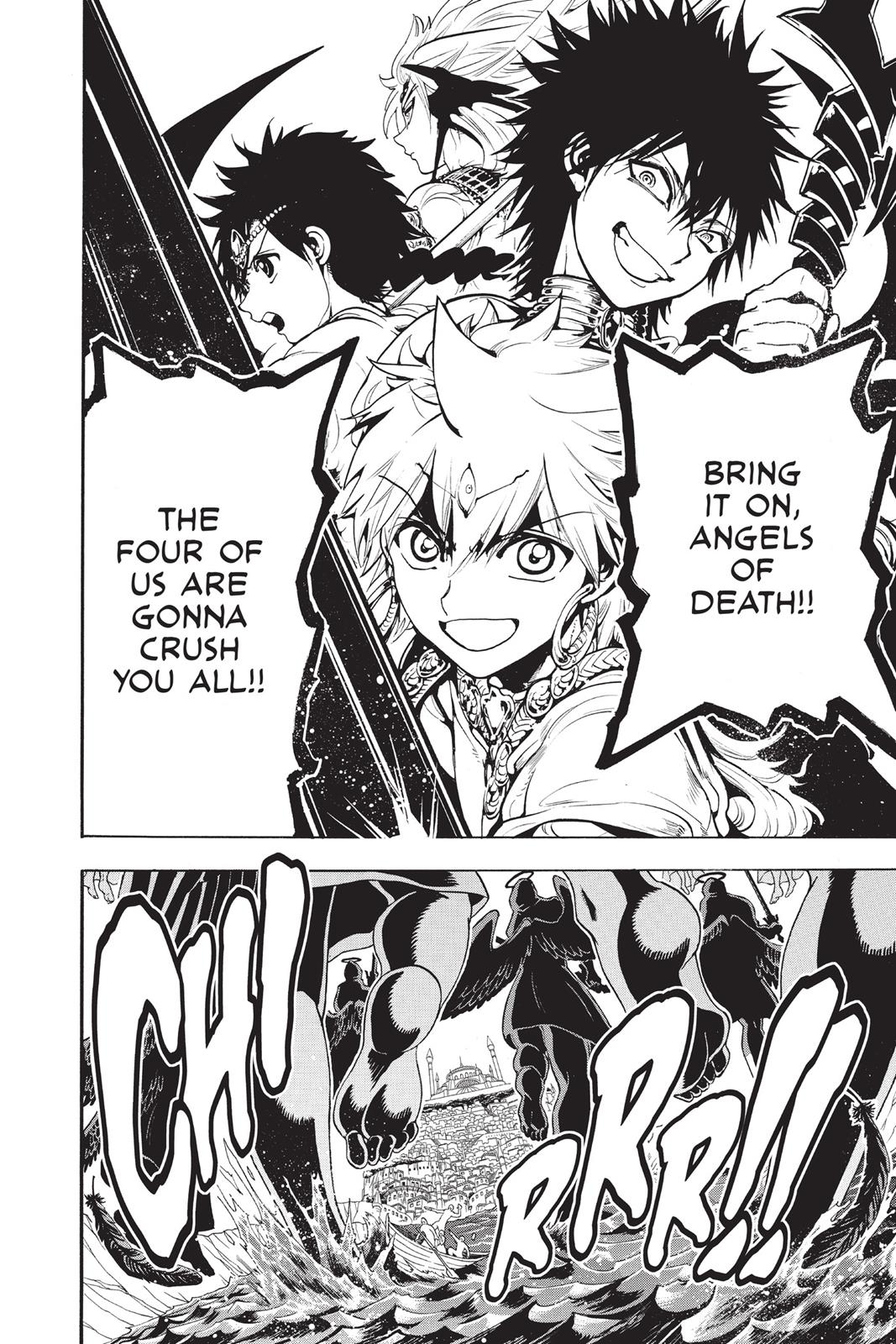 Magi Chapter 353 - Page 17