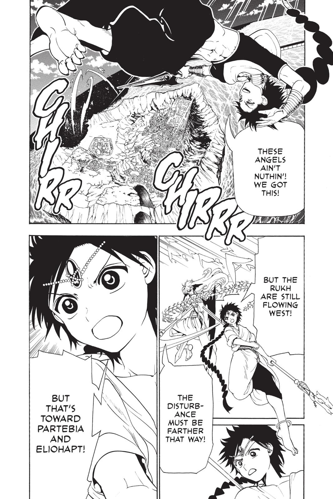 Magi Chapter 354 - Page 9