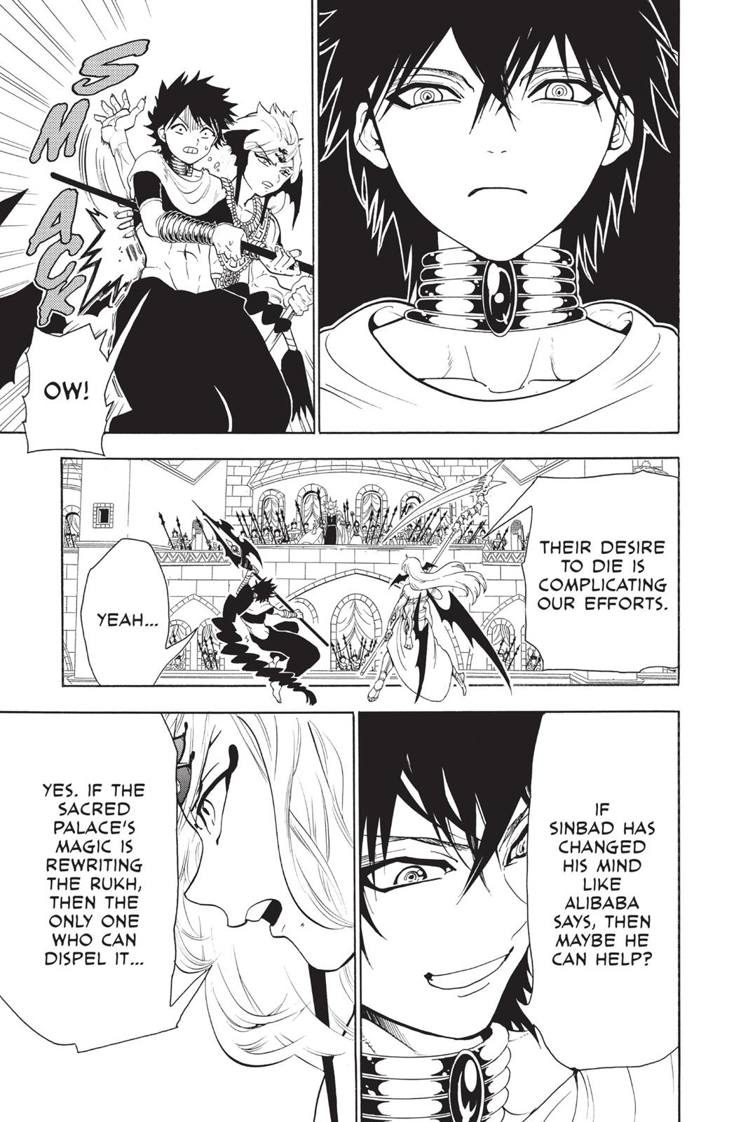 Magi Chapter 354 - Page 12