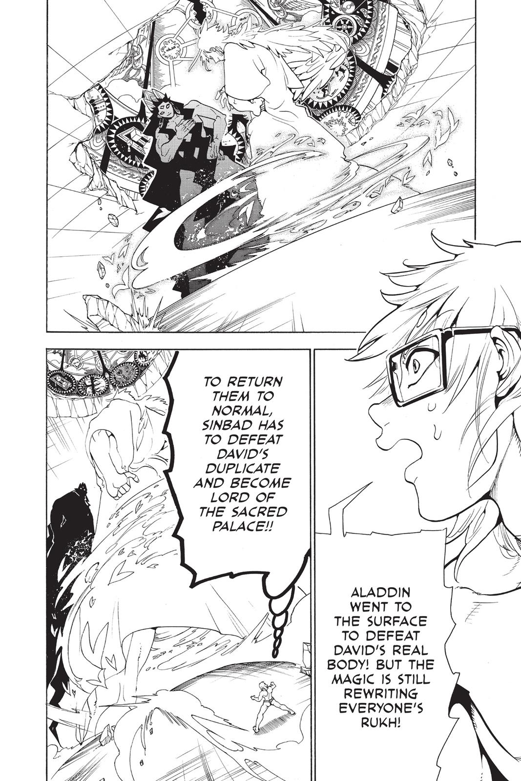 Magi Chapter 354 - Page 15