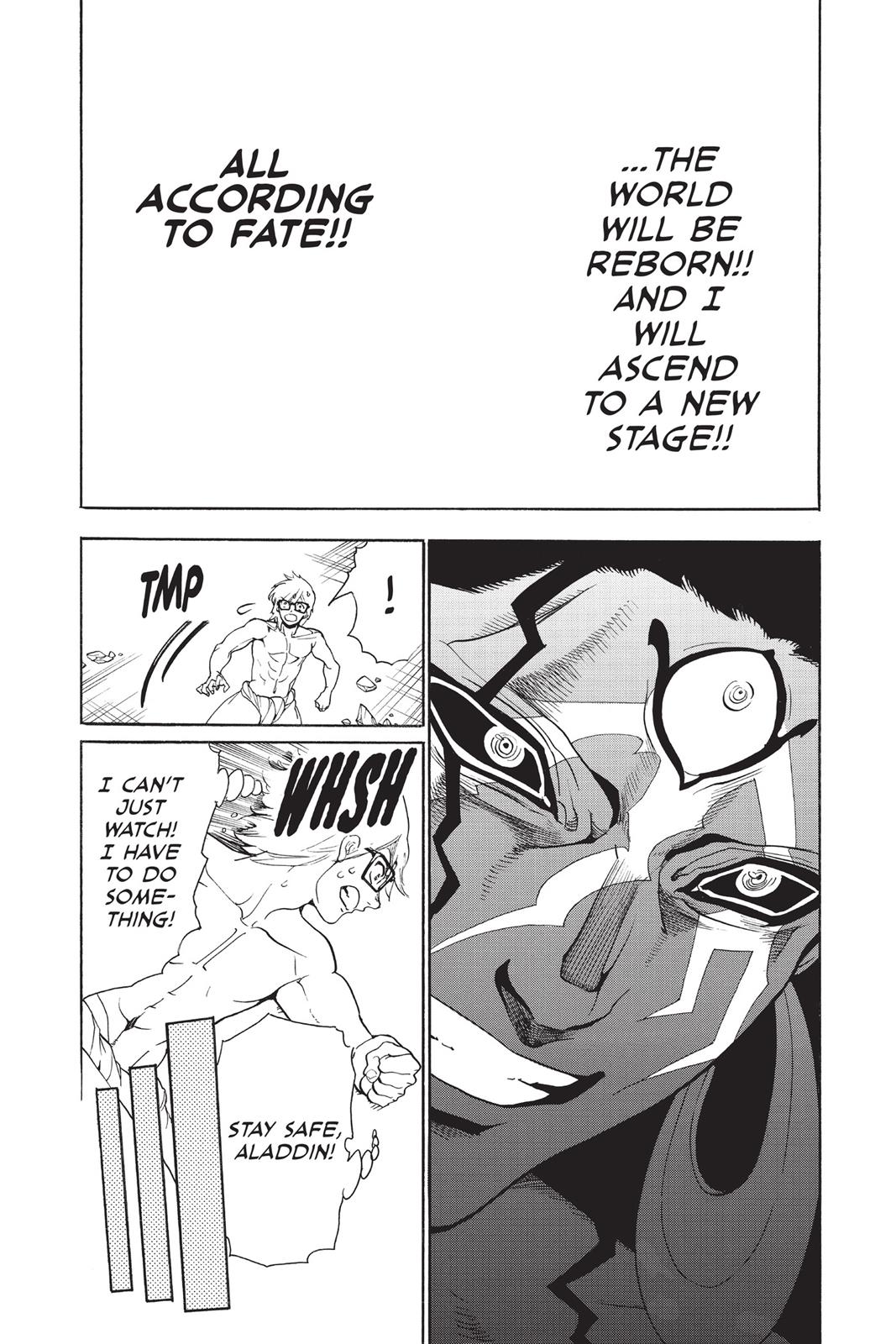 Magi Chapter 355 - Page 5