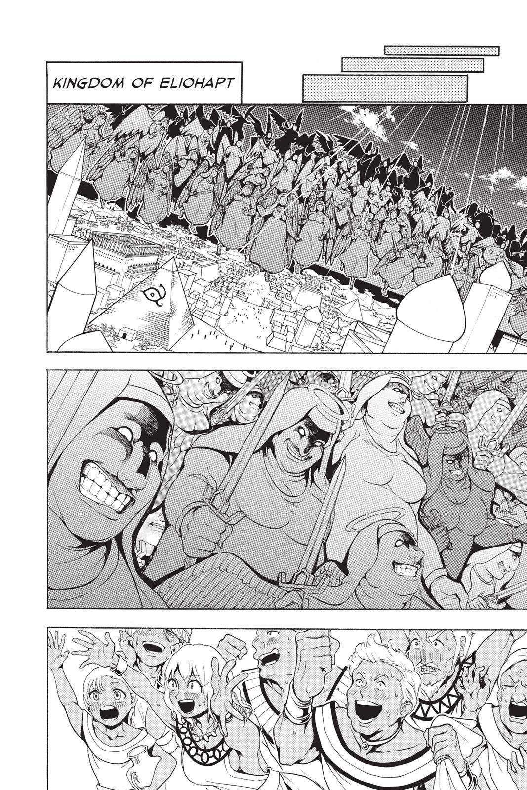Magi Chapter 355 - Page 6