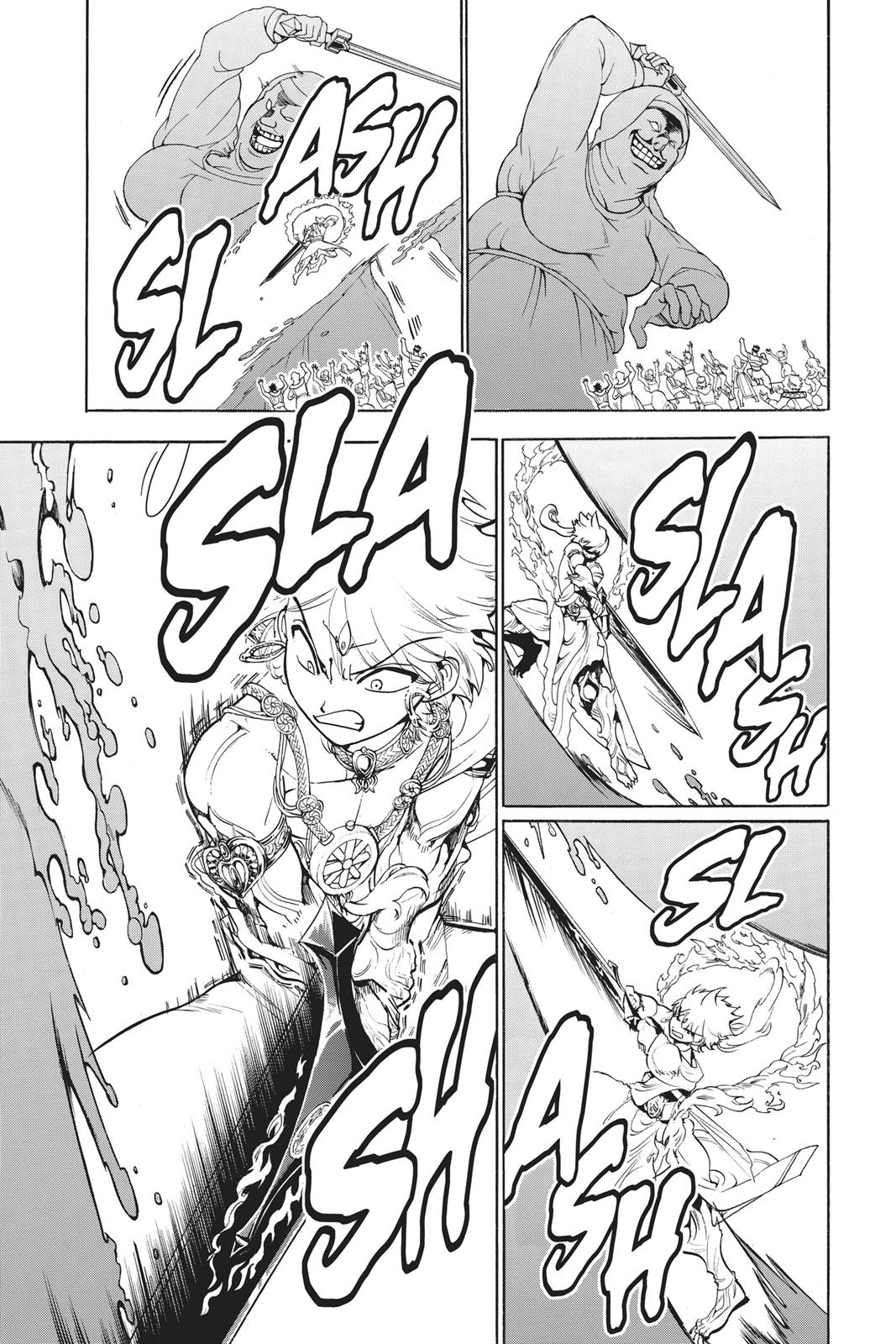 Magi Chapter 355 - Page 7