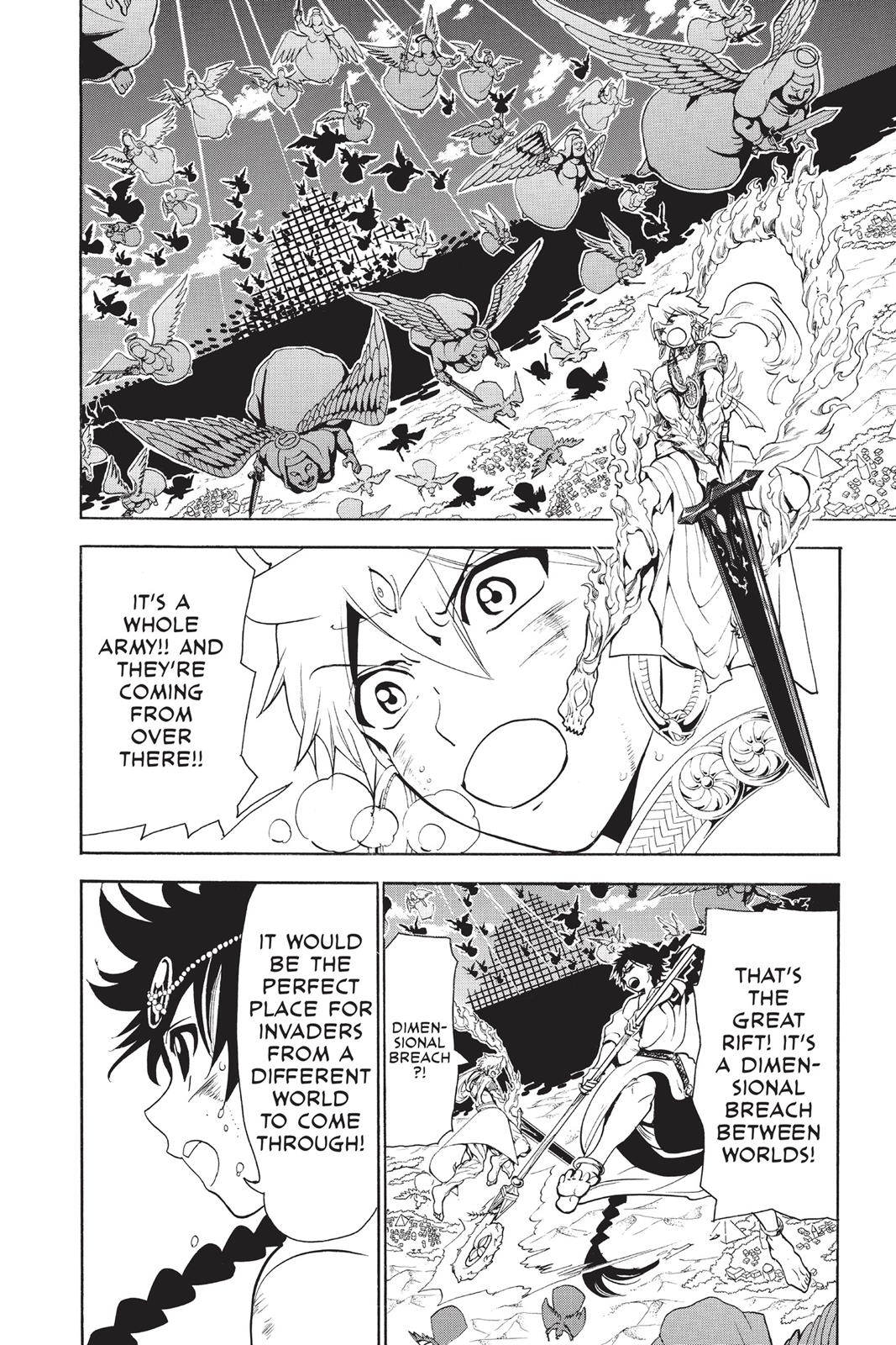 Magi Chapter 355 - Page 8