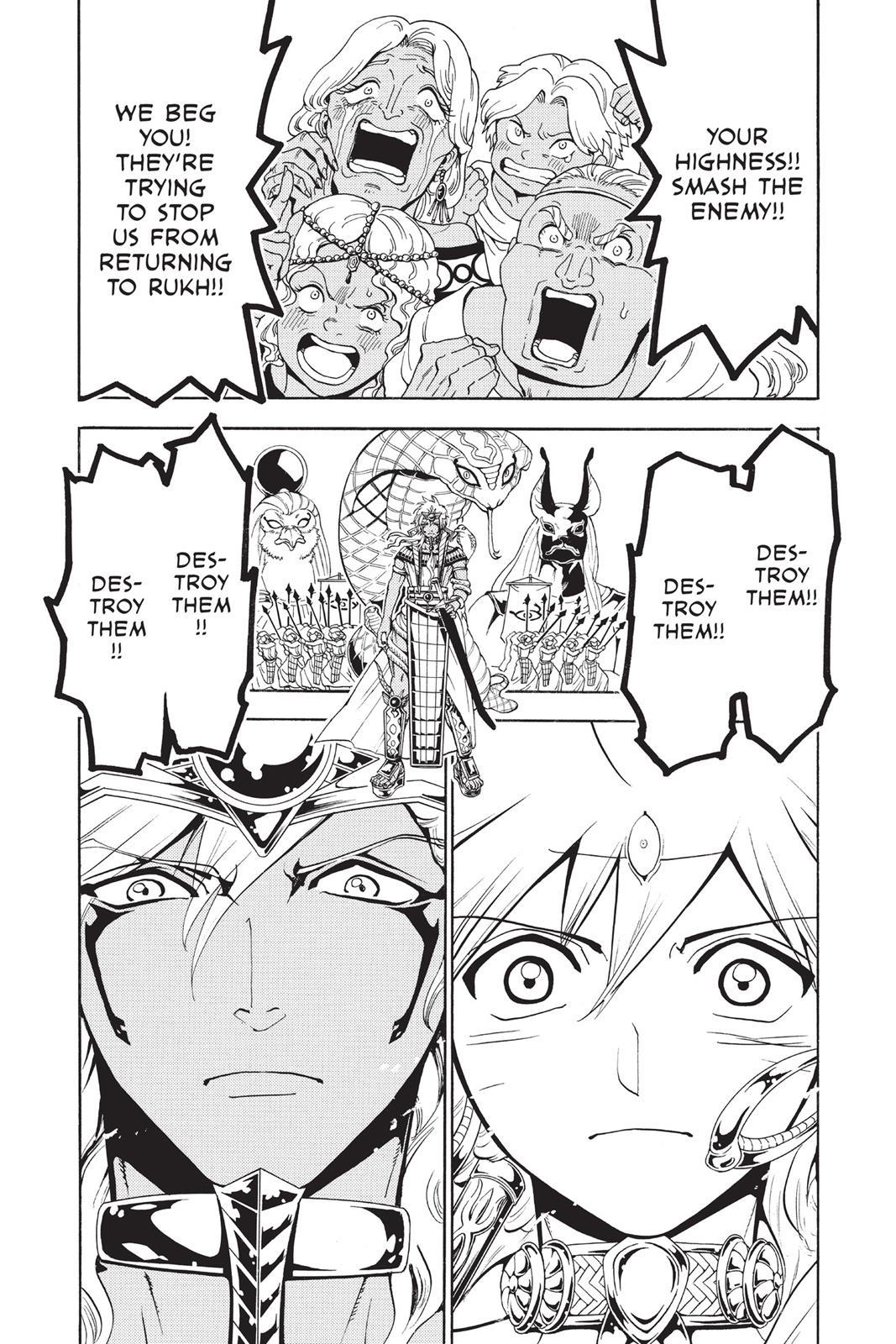 Magi Chapter 355 - Page 12
