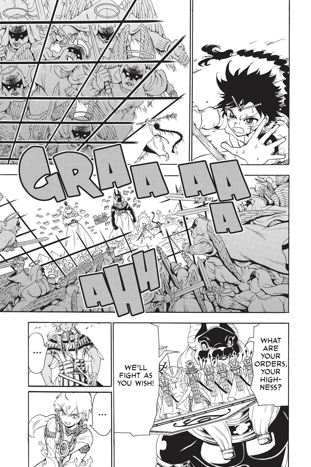 Magi Chapter 355 - Page 13