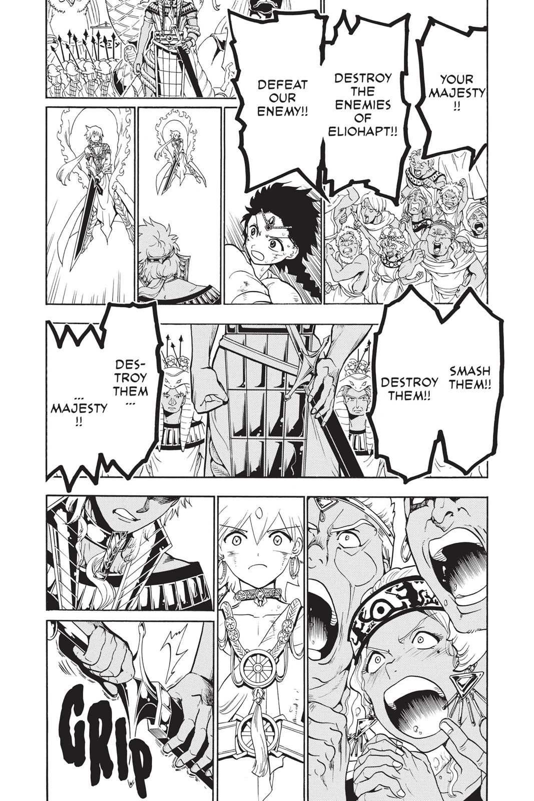 Magi Chapter 355 - Page 14