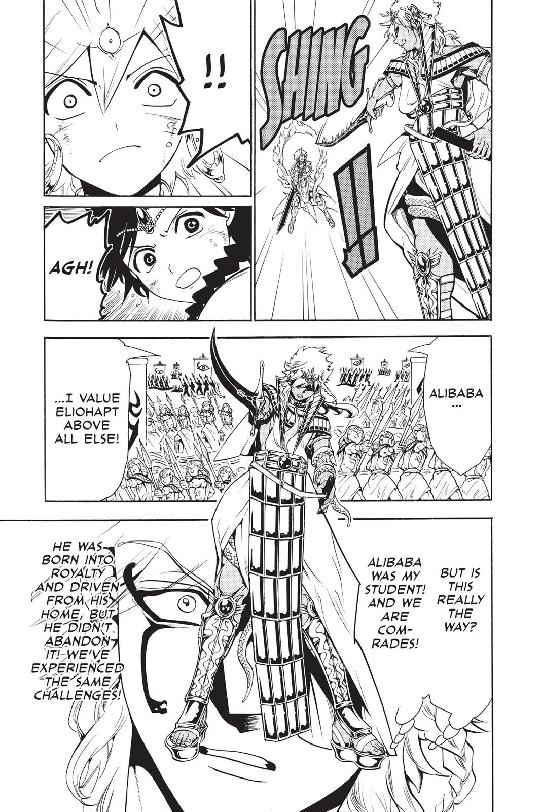 Magi Chapter 355 - Page 15
