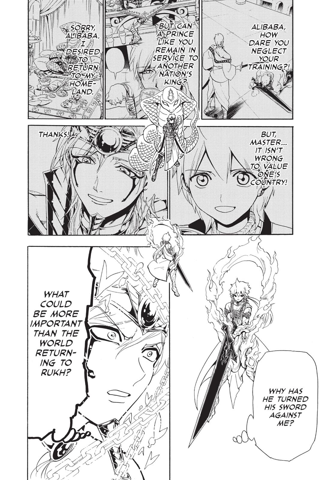 Magi Chapter 355 - Page 16