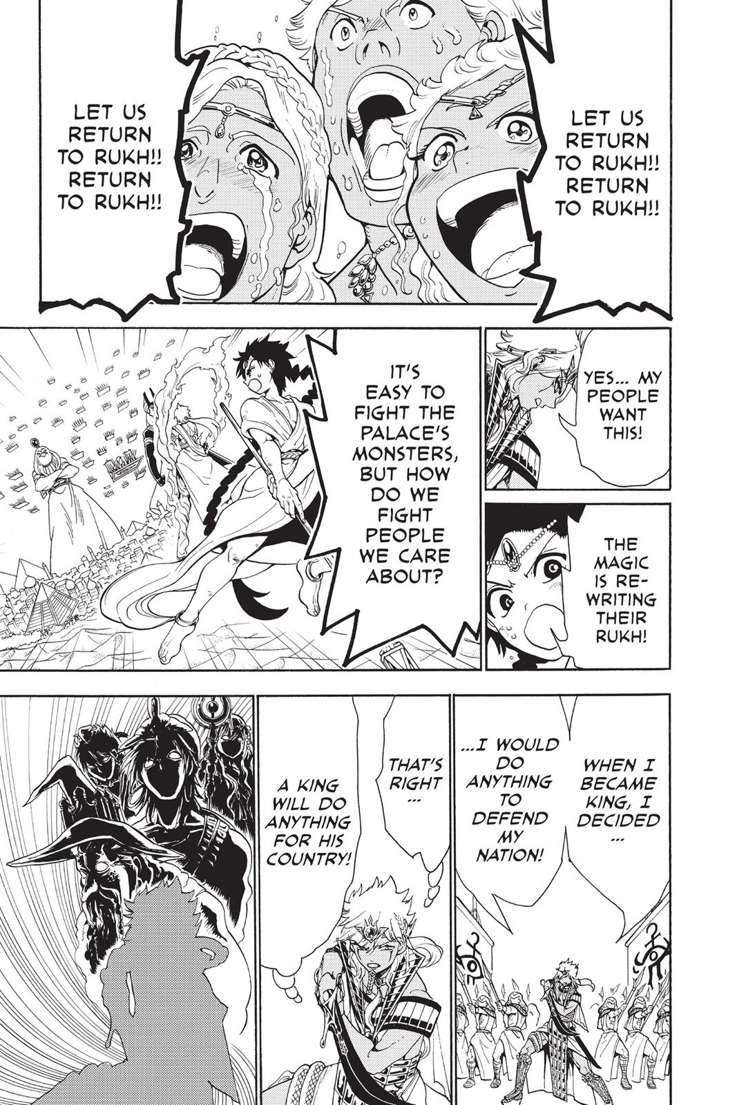 Magi Chapter 355 - Page 17