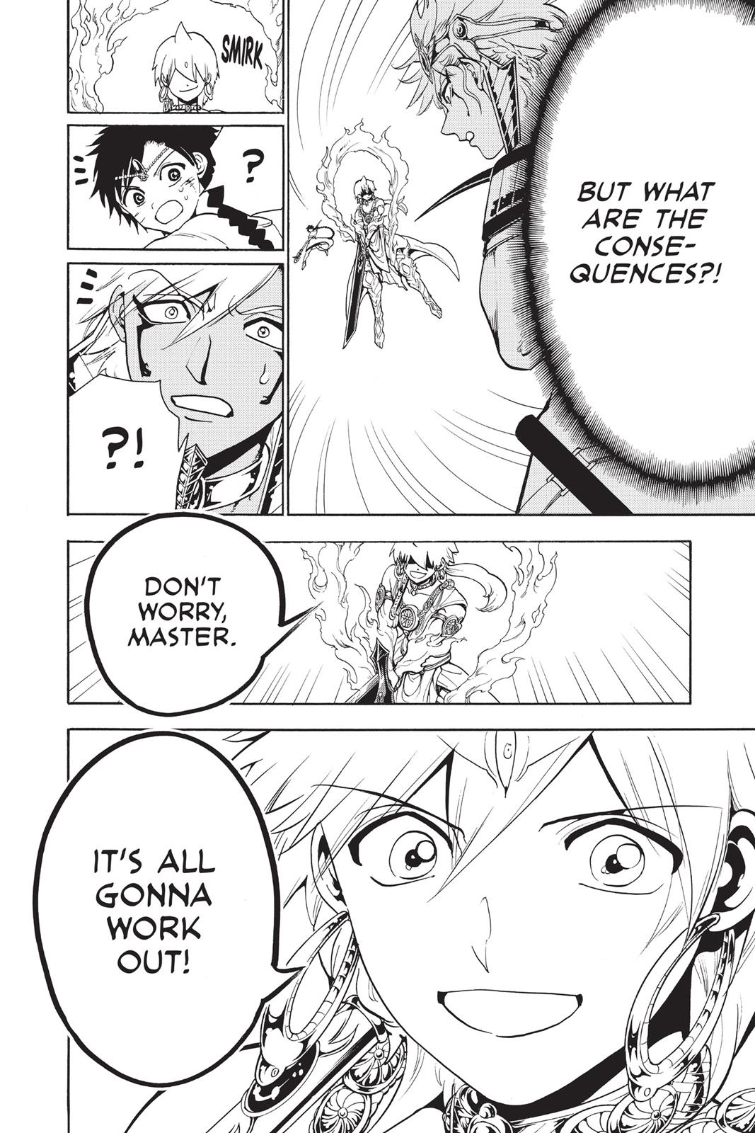 Magi Chapter 355 - Page 18