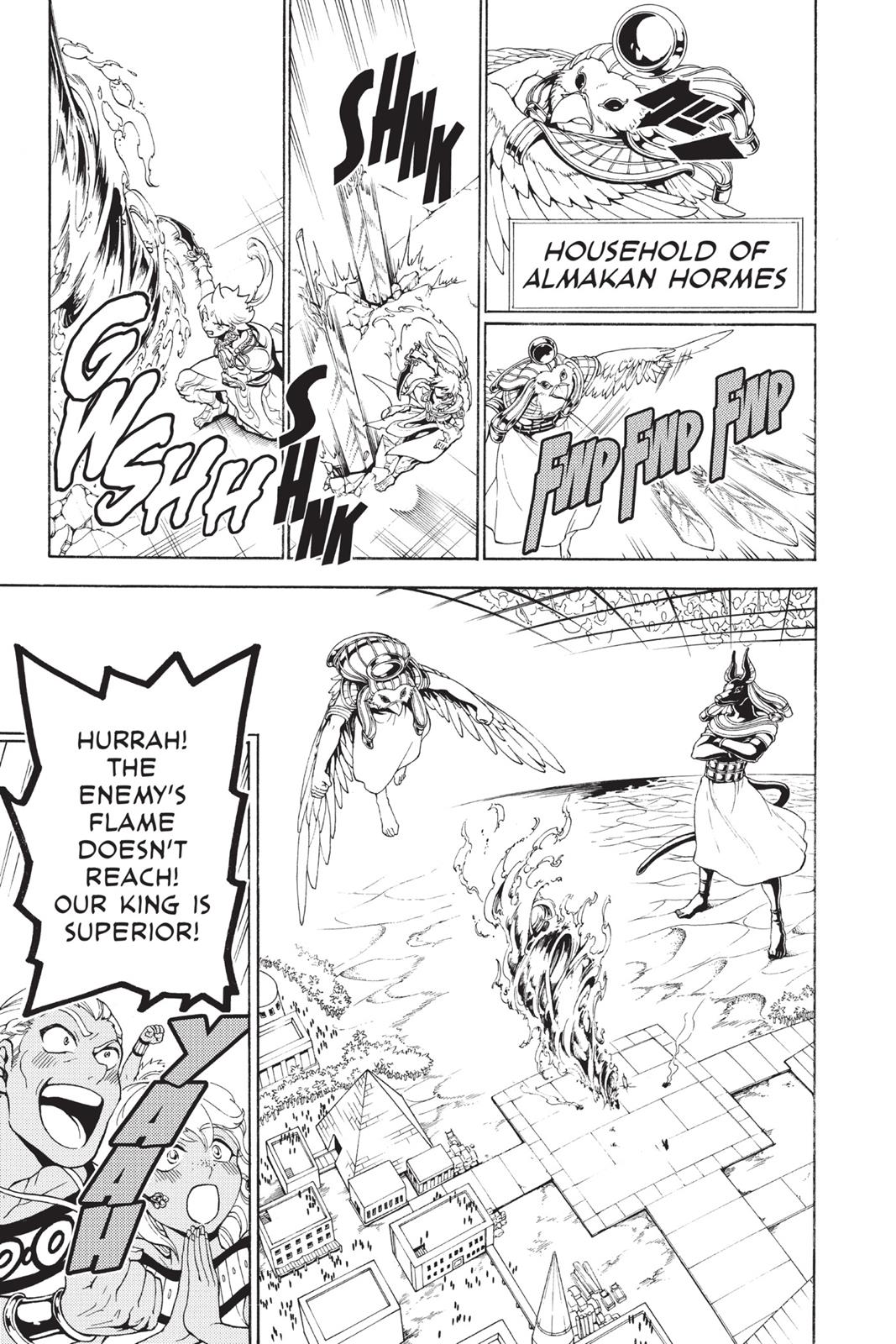 Magi Chapter 356 - Page 3