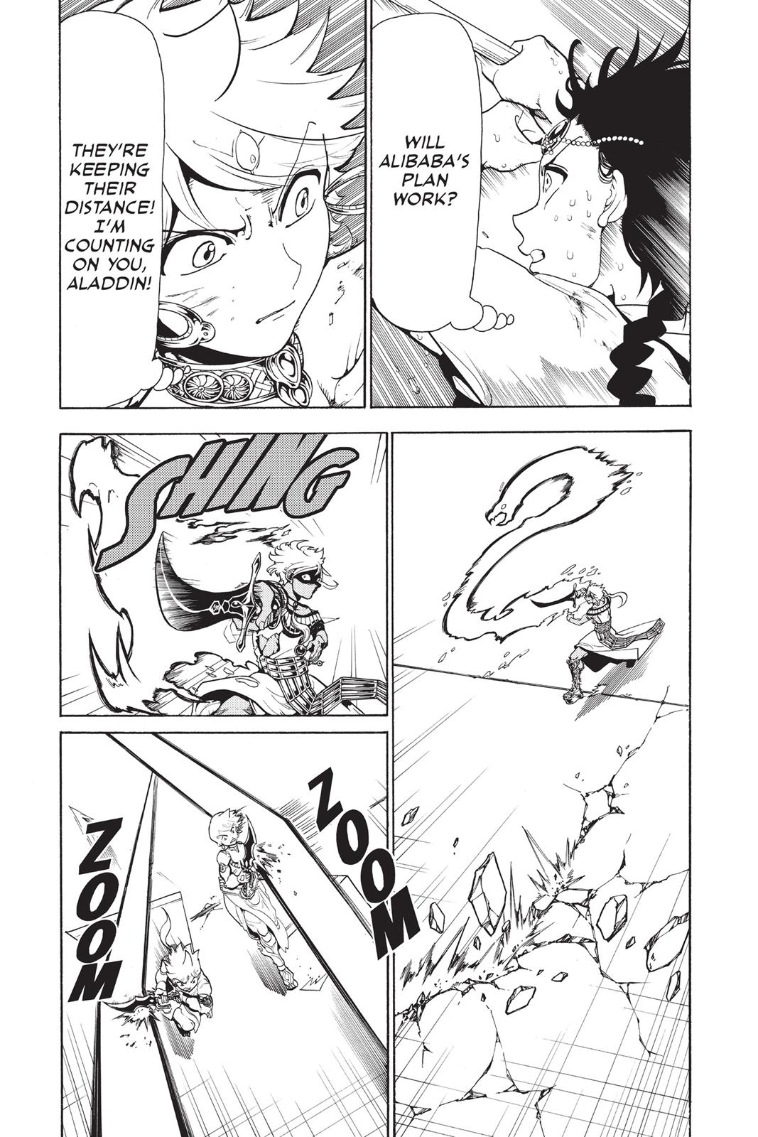 Magi Chapter 356 - Page 5
