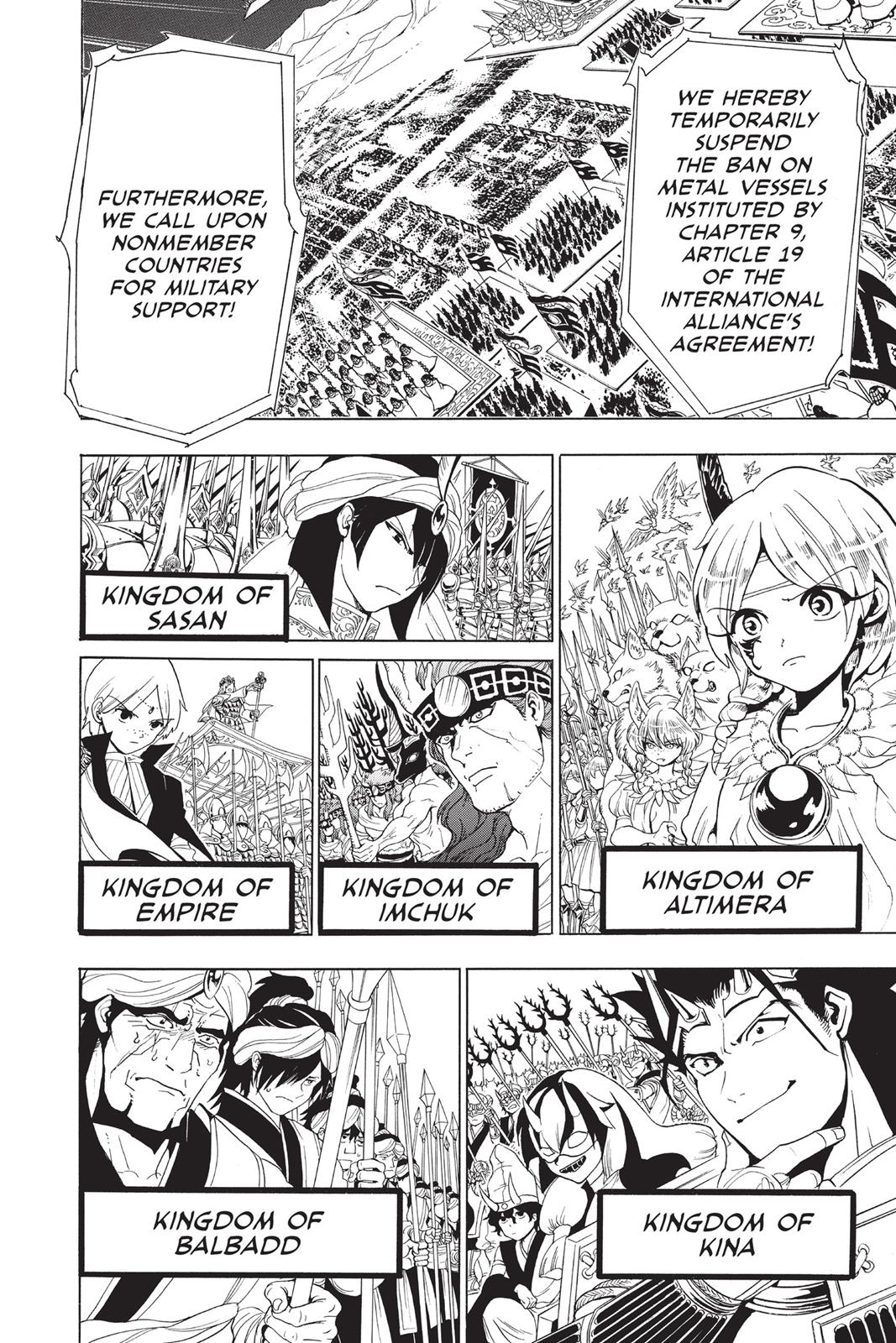 Magi Chapter 357 - Page 12