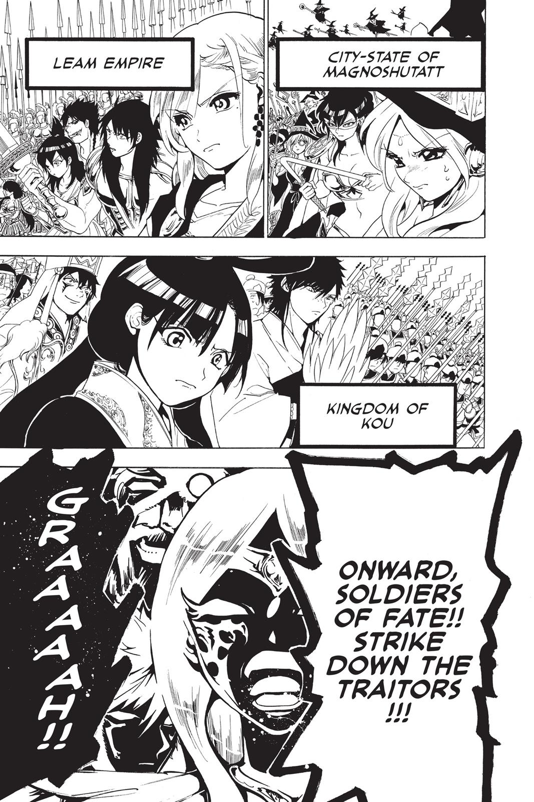 Magi Chapter 357 - Page 13