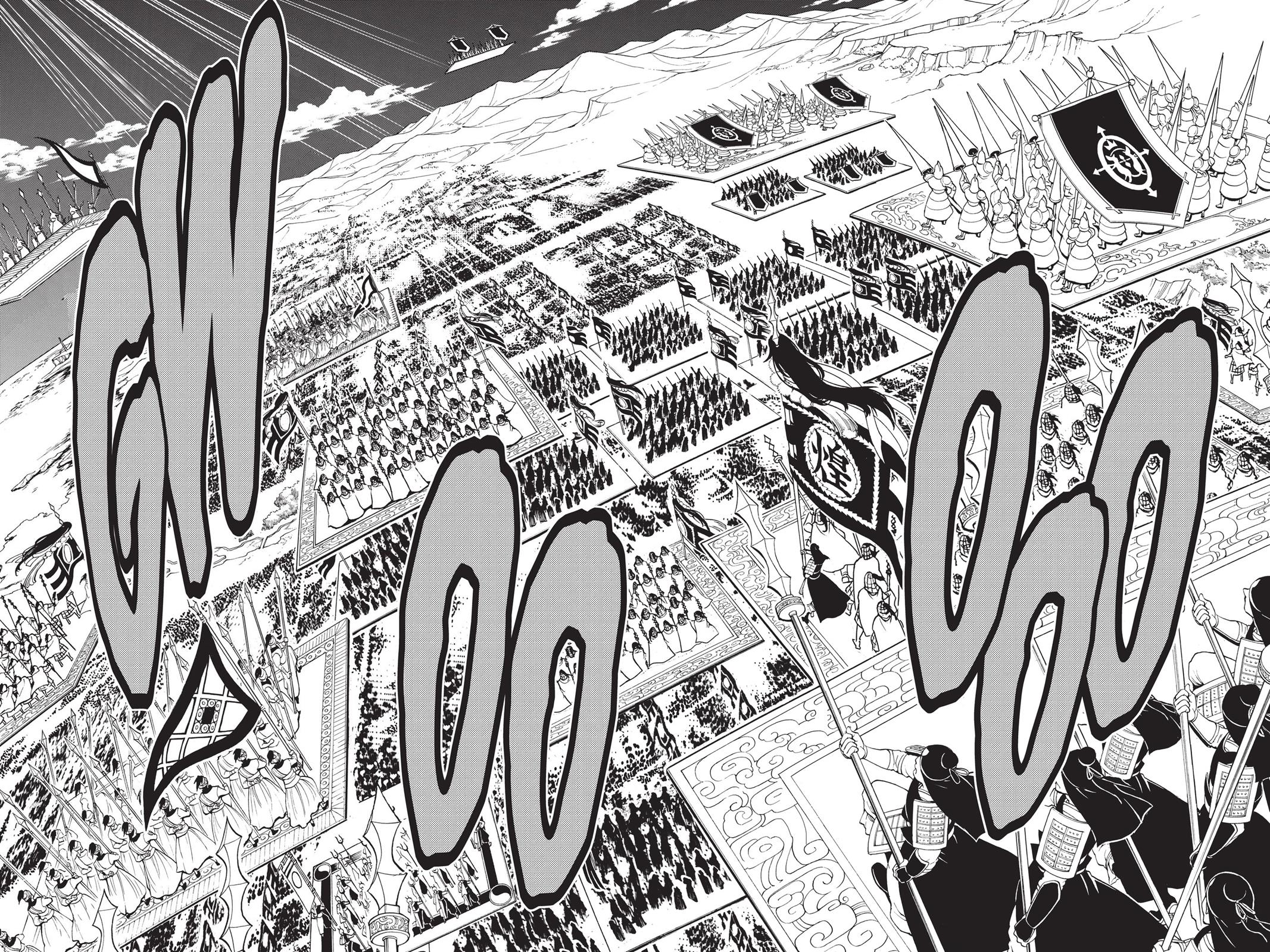 Magi Chapter 357 - Page 14