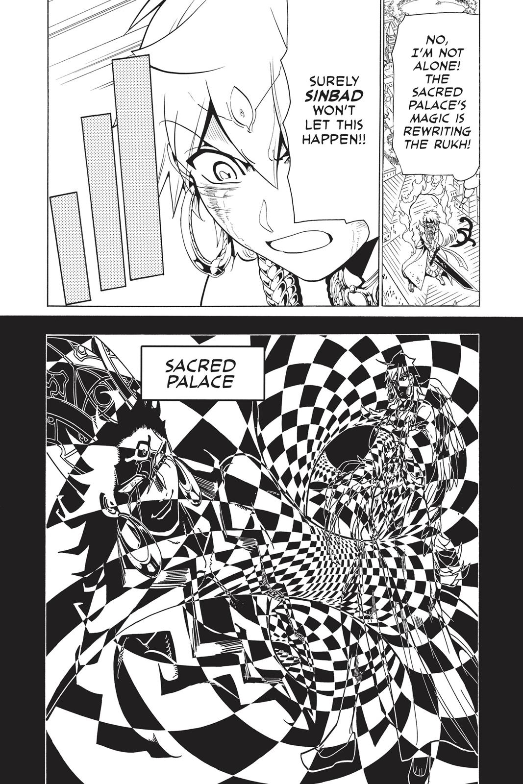 Magi Chapter 358 - Page 6