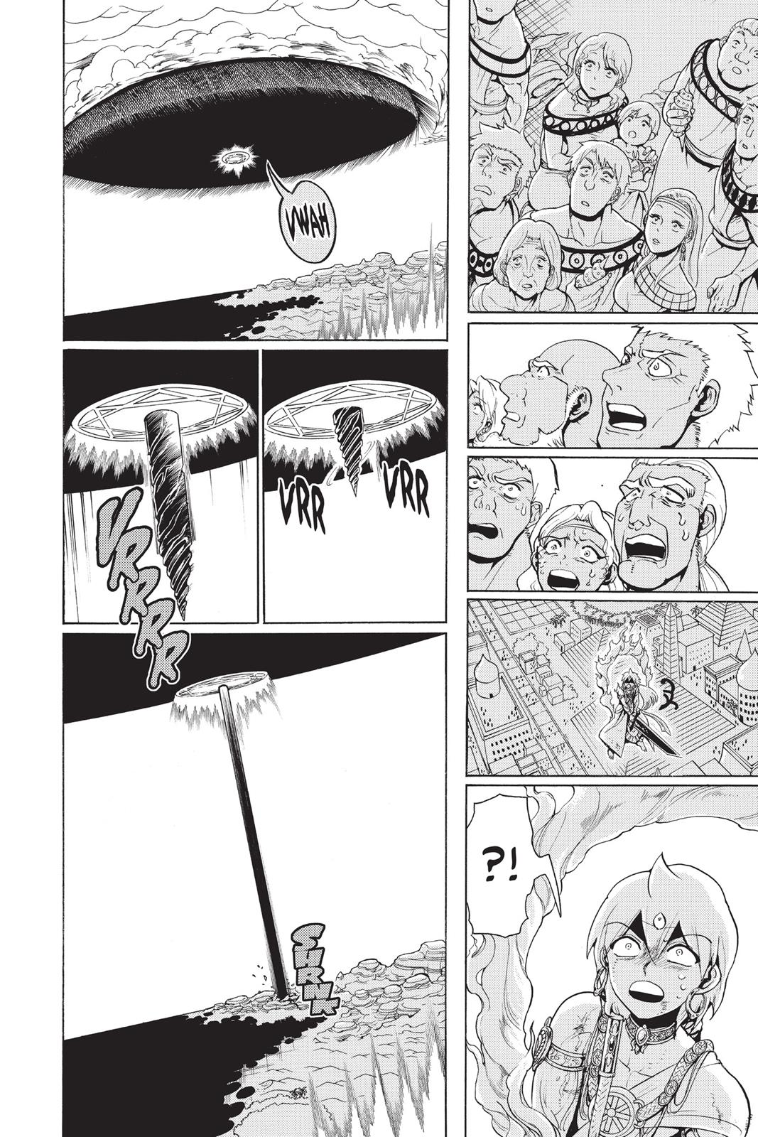 Magi Chapter 358 - Page 15