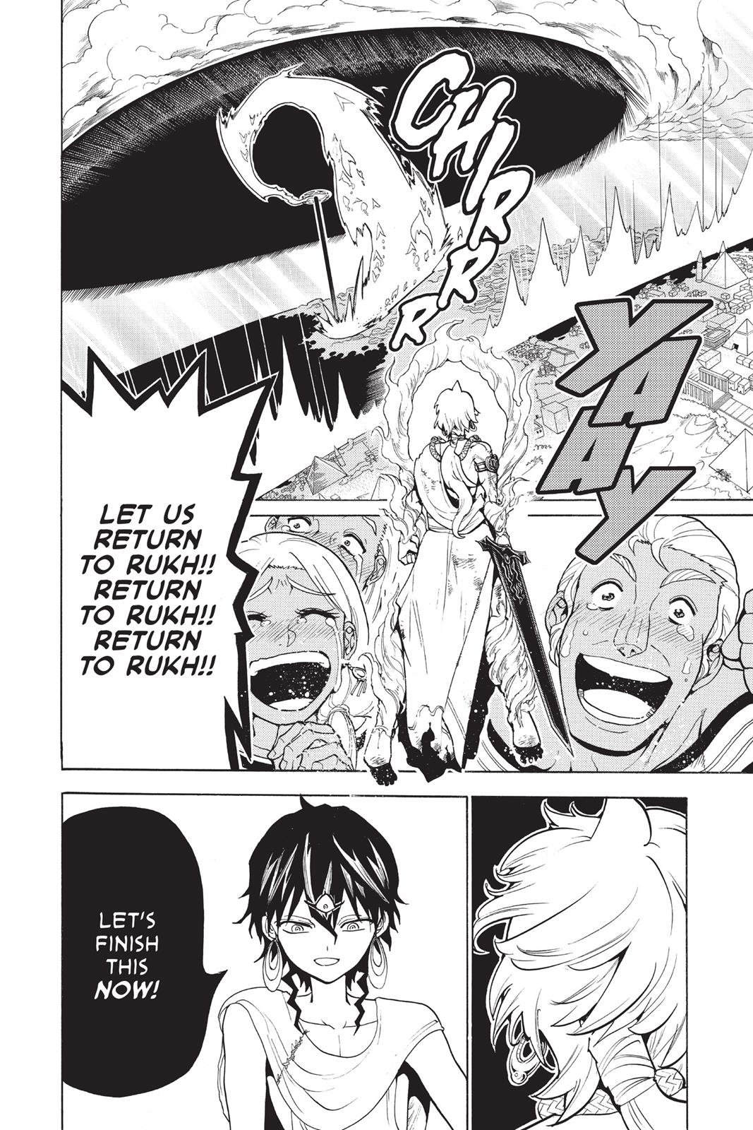 Magi Chapter 358 - Page 17