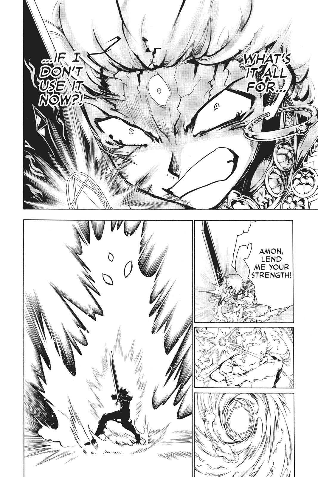 Magi Chapter 359 - Page 12