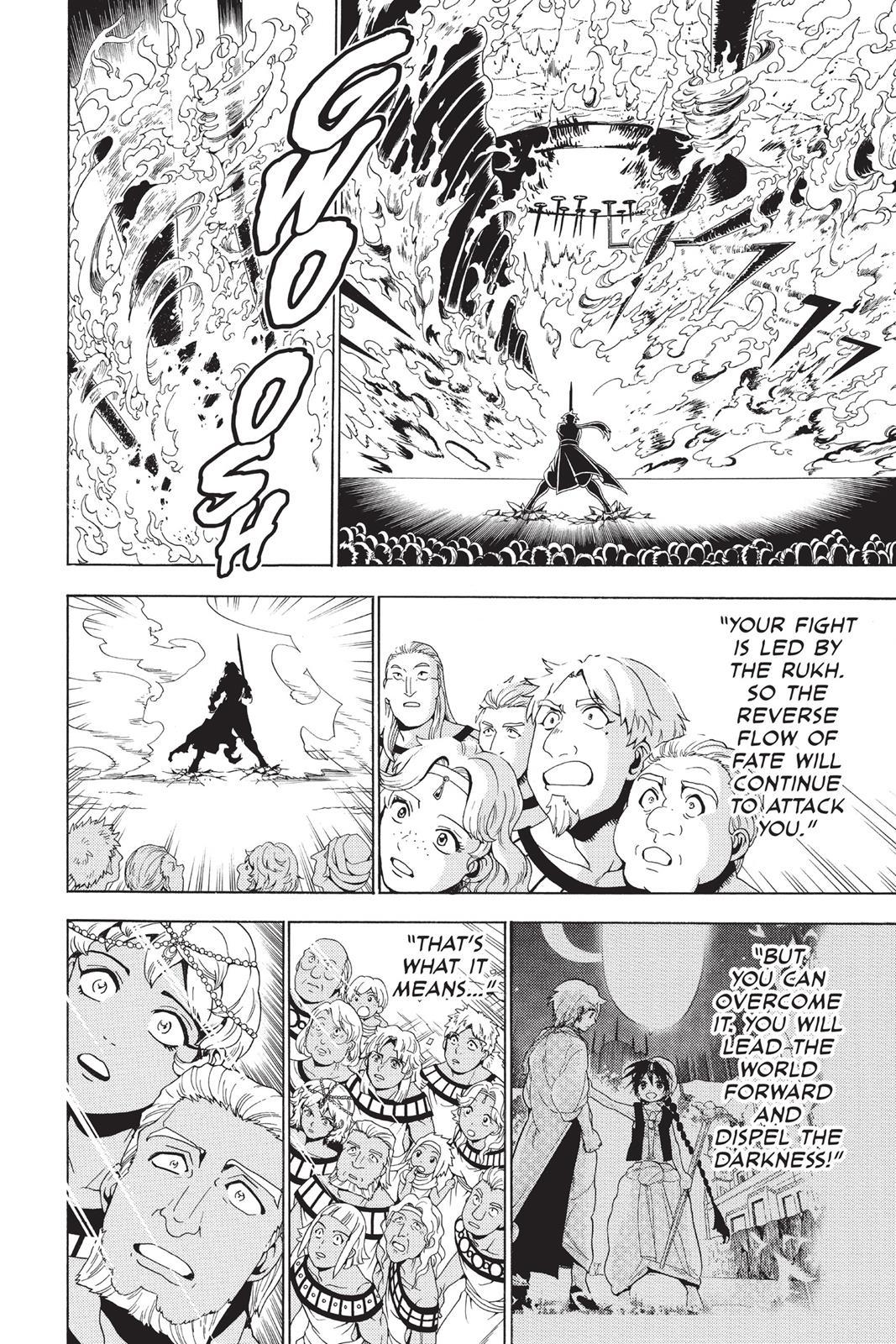 Magi Chapter 359 - Page 14
