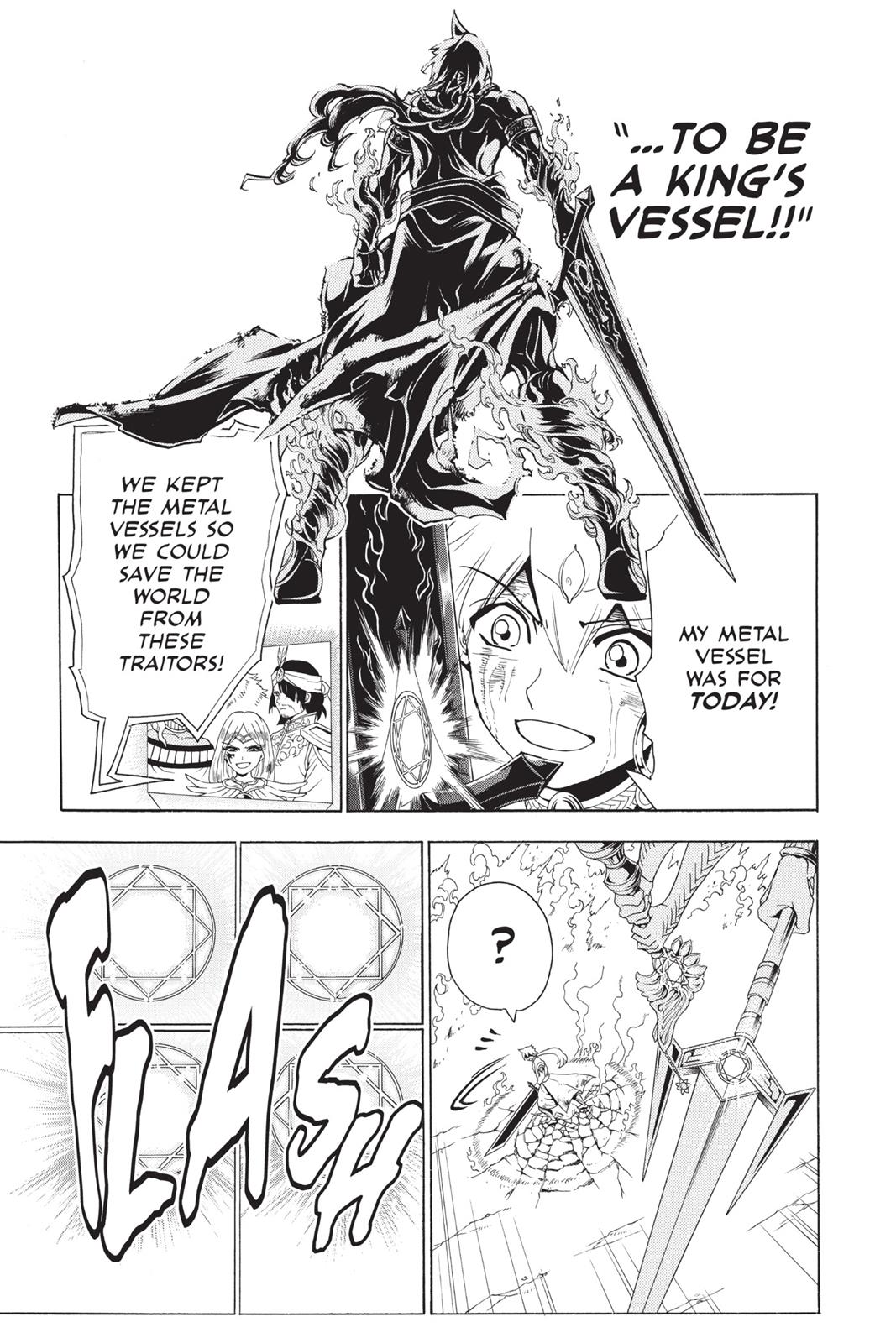 Magi Chapter 359 - Page 15