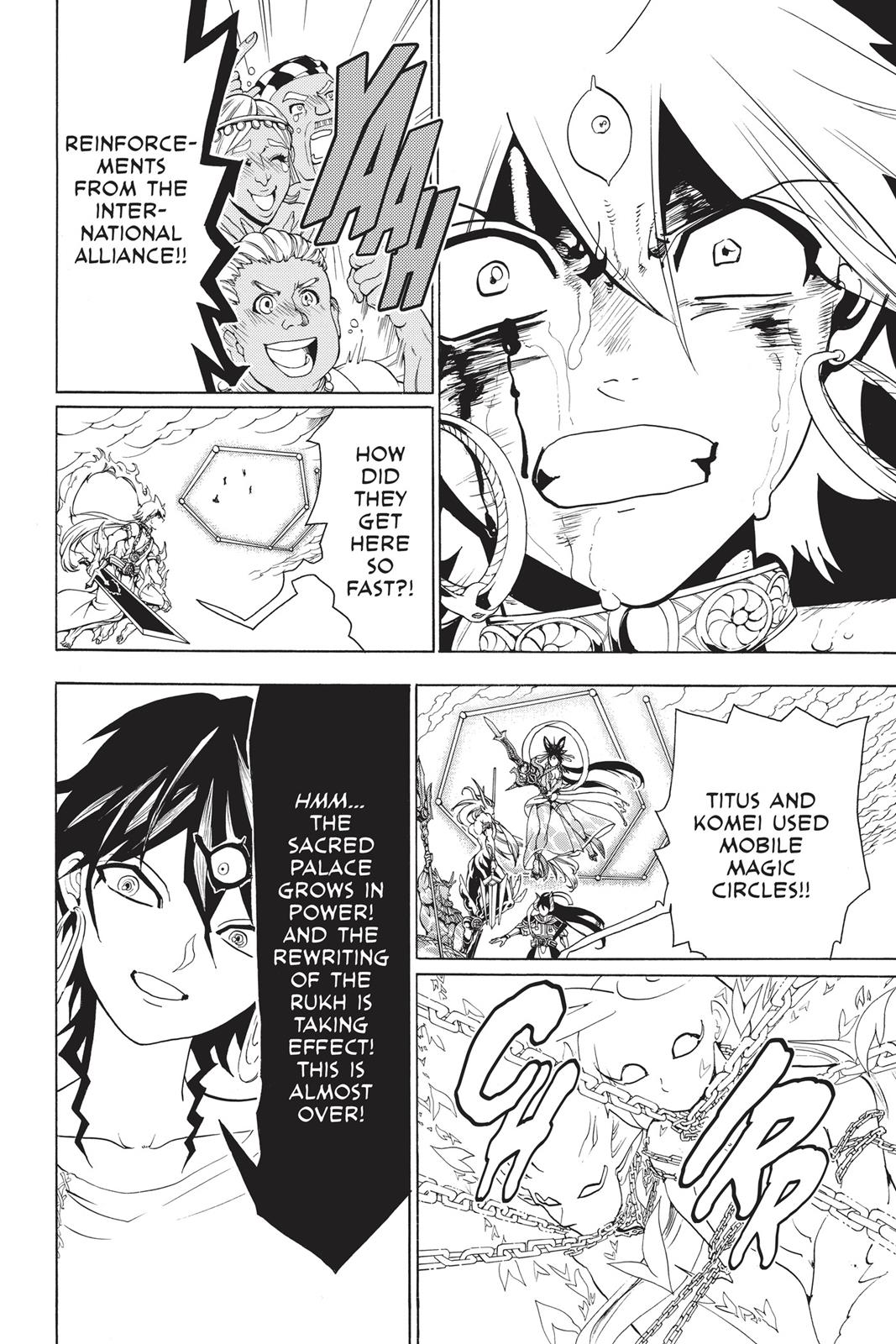 Magi Chapter 359 - Page 18
