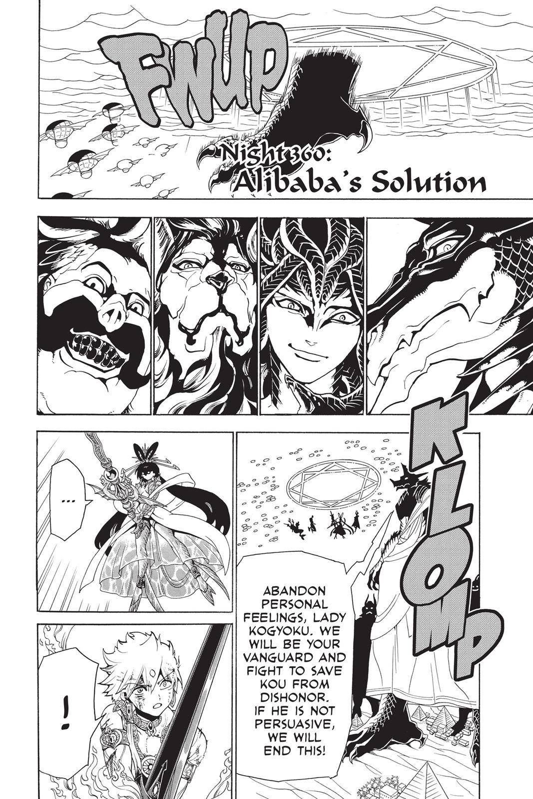 Magi Chapter 360 - Page 5