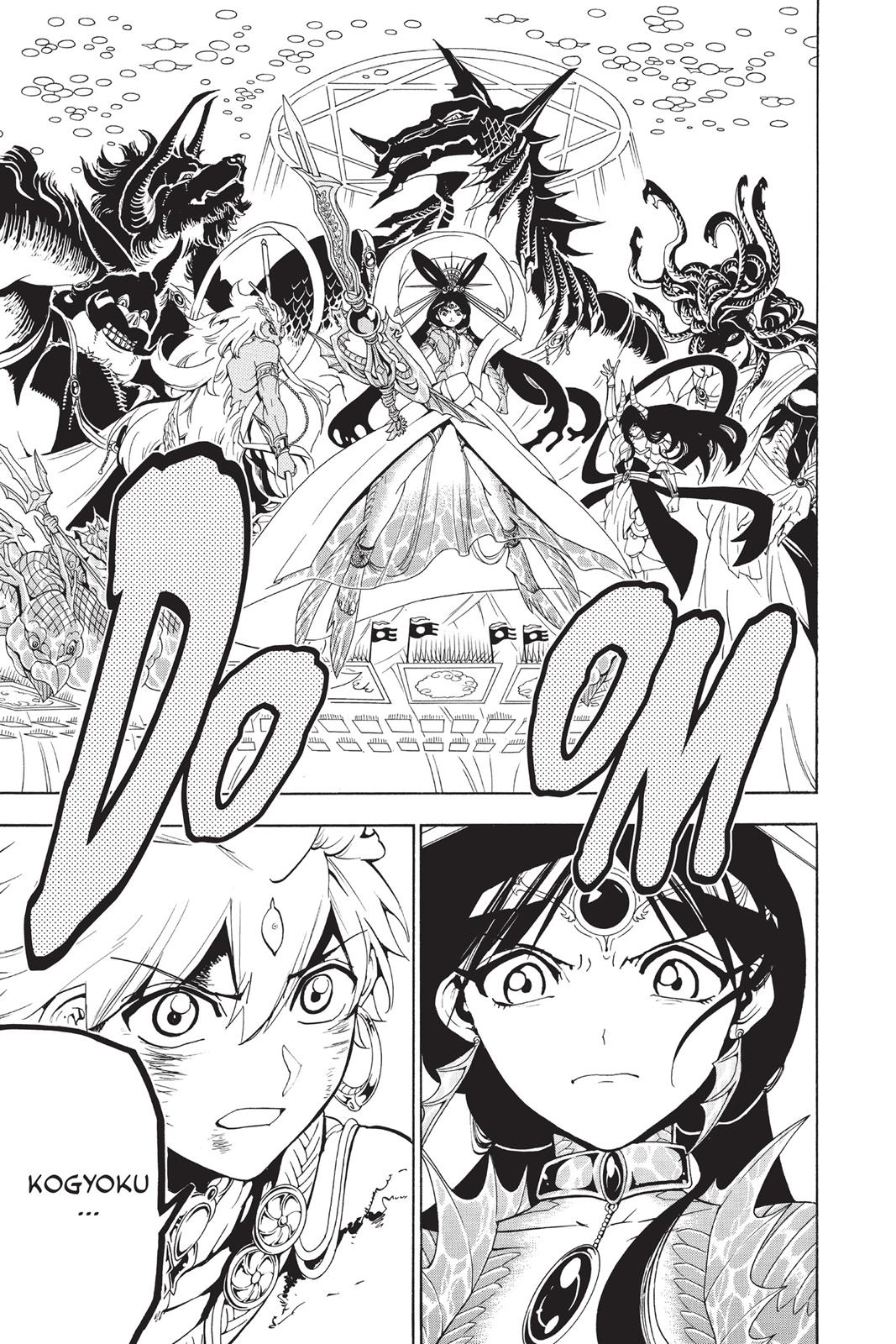 Magi Chapter 360 - Page 6