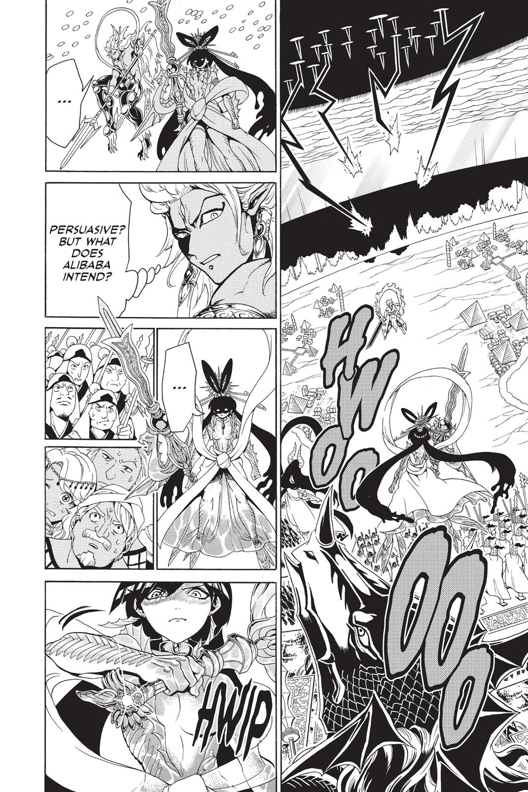 Magi Chapter 360 - Page 7