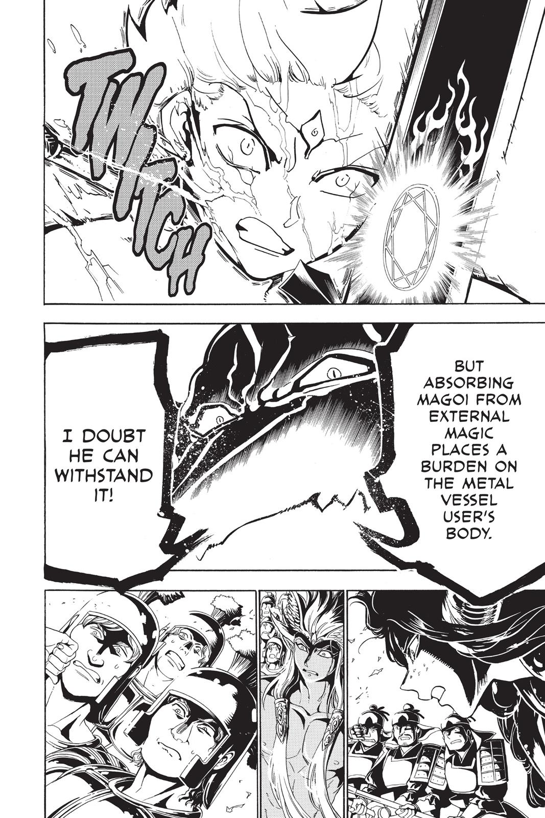 Magi Chapter 360 - Page 19