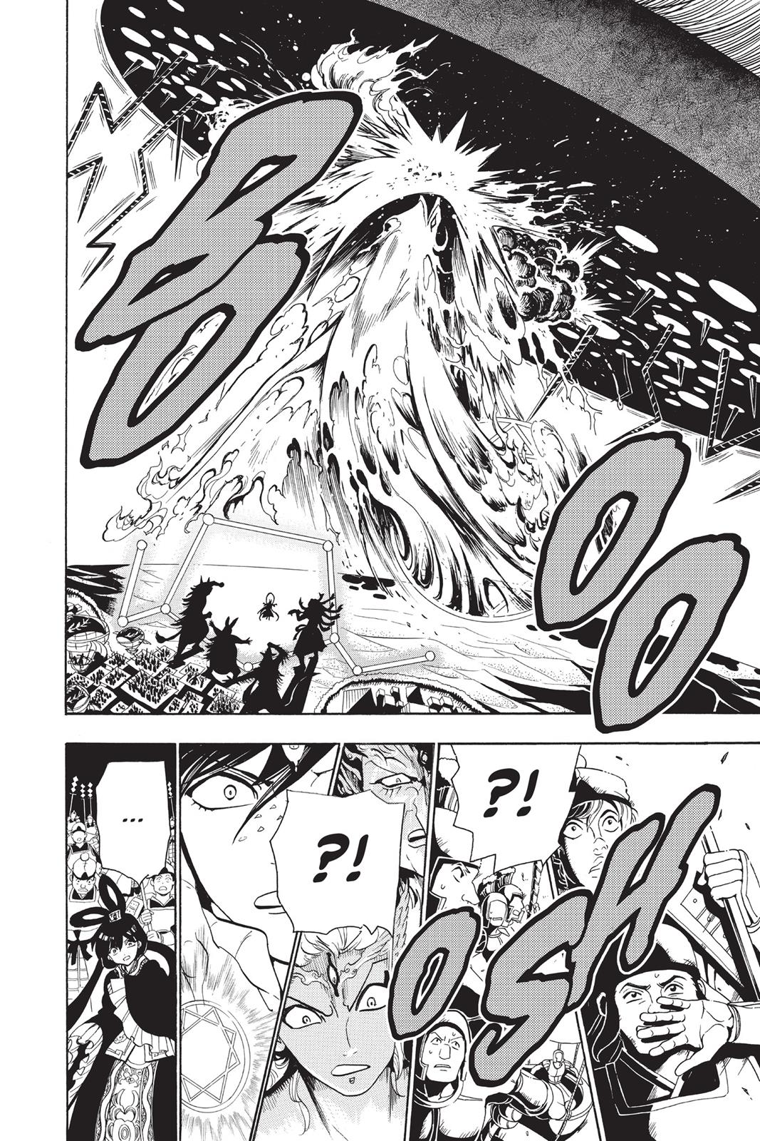 Magi Chapter 361 - Page 5
