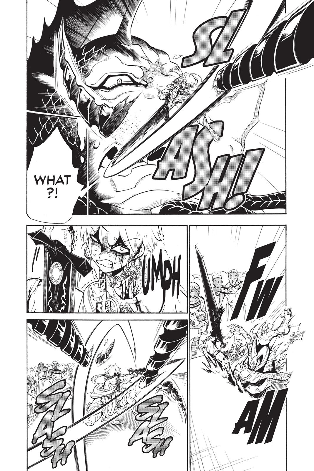 Magi Chapter 361 - Page 7