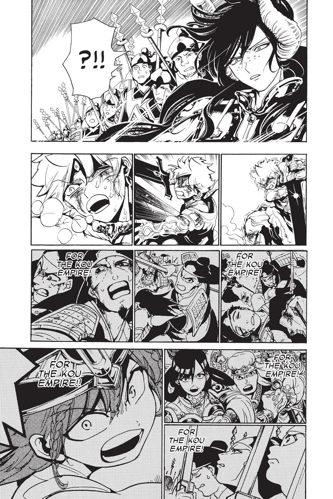 Magi Chapter 361 - Page 12