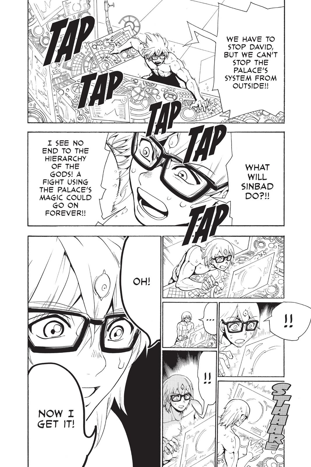 Magi Chapter 362 - Page 6