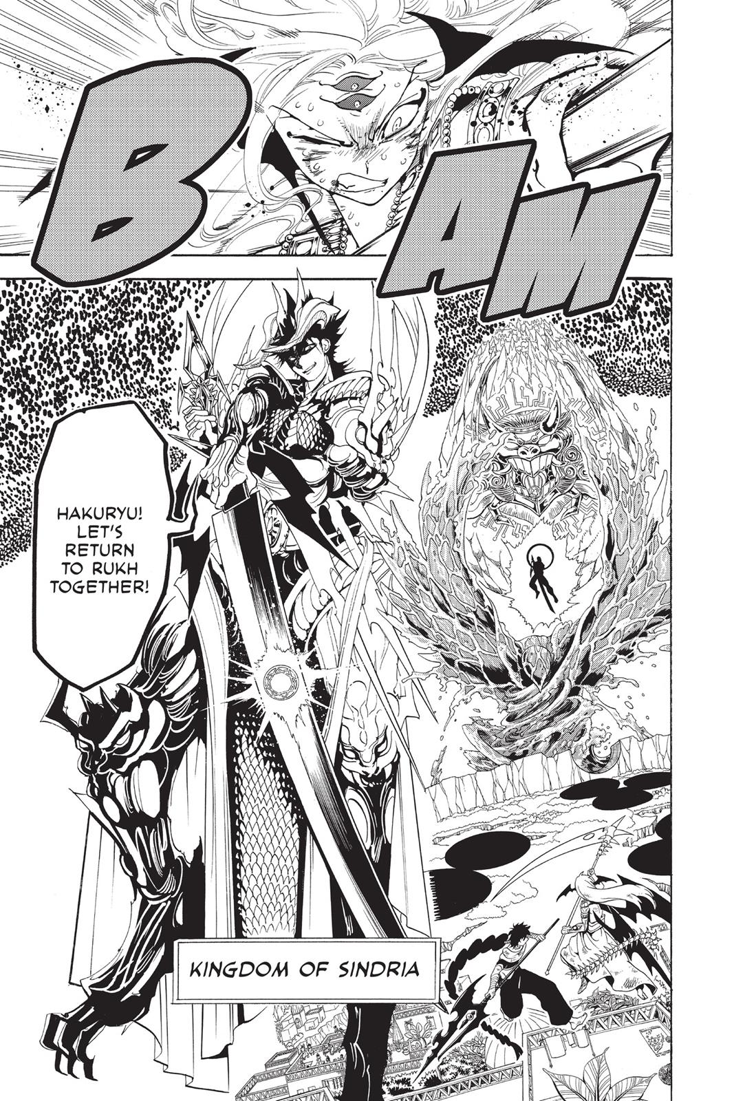 Magi Chapter 362 - Page 7
