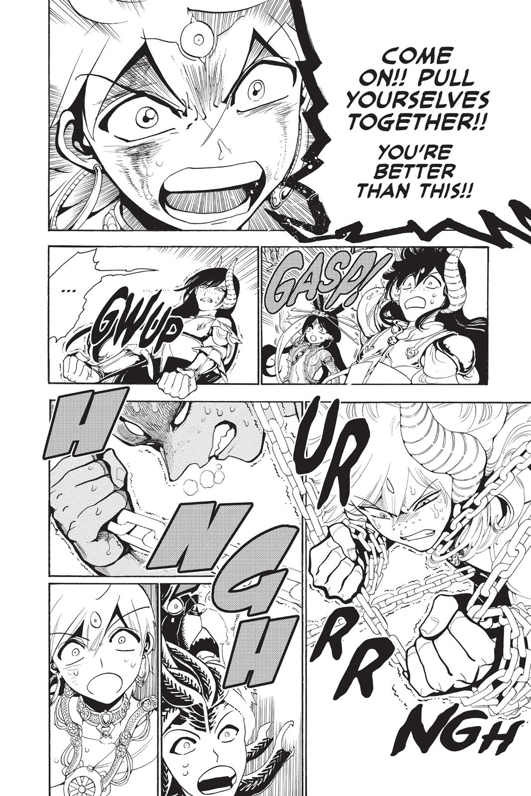 Magi Chapter 362 - Page 14