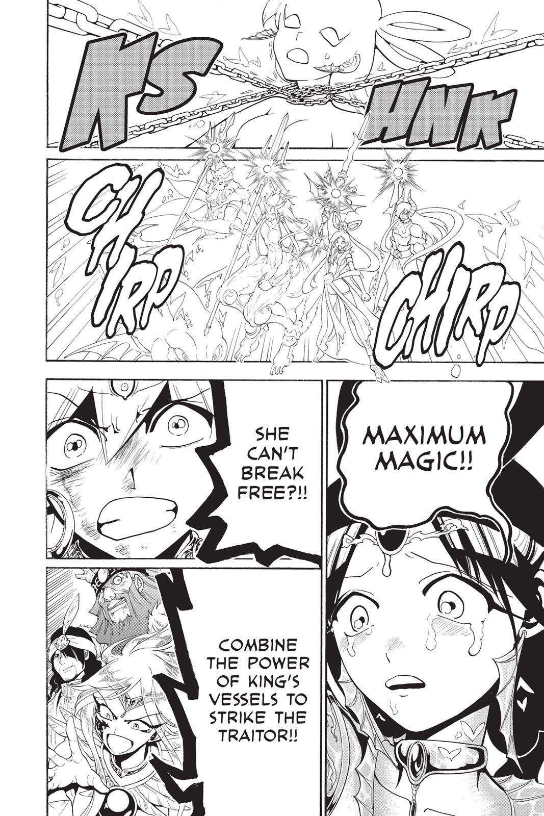Magi Chapter 362 - Page 16