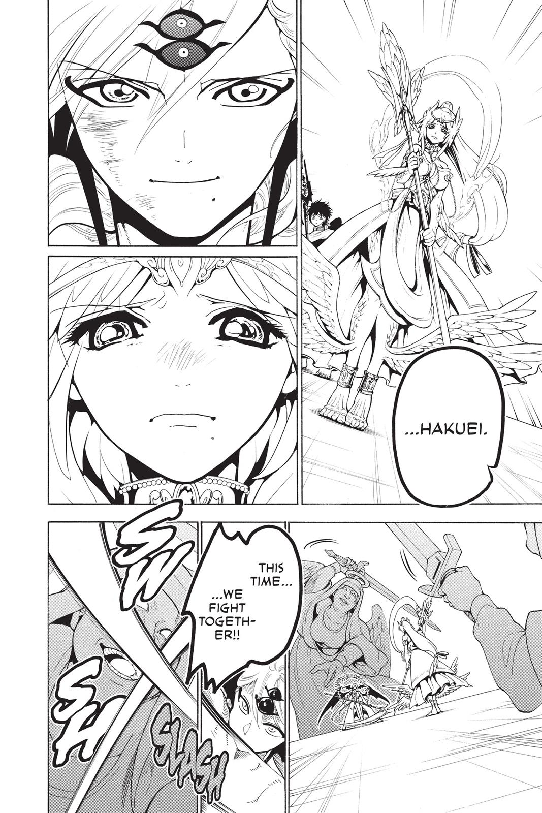 Magi Chapter 363 - Page 6